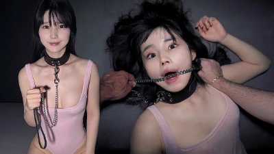 Cover for 'Take Me For A Walk - Submissive Japanese Loves To Be Dominated'